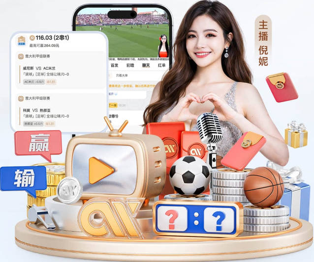 莱比锡要价超1.3亿！记者：19岁的迪奥曼德让因卡皮耶疲于奔命