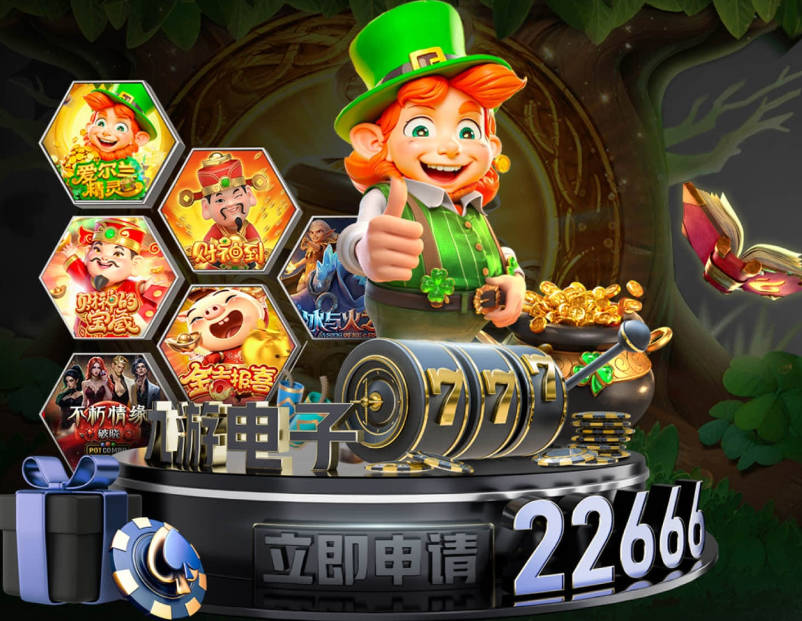 福将！阿玛德进球情况下科特迪瓦保持不败，7战取得6胜1平