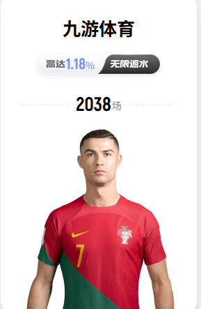 科特迪瓦上次世界杯赢球还是2014胜日本 非洲队首战获胜还是8年前