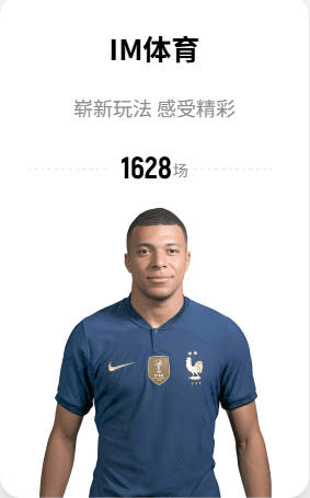 参加世界杯，你肩负着整个挪威的期望！哈兰德：我喜欢这样