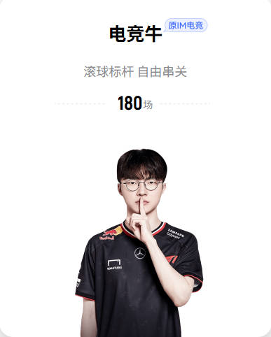 萨默维尔：范尼在射门方面给了我很多建议，我承诺进球后向他道谢