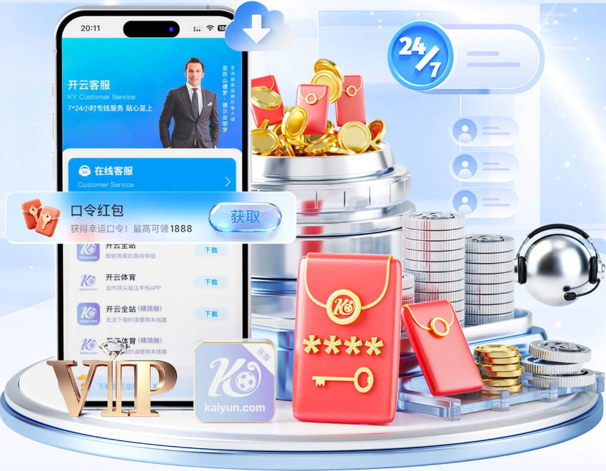 沪媒：中国足球学不来库拉索的崛起路径，还是要踏踏实实搞青训