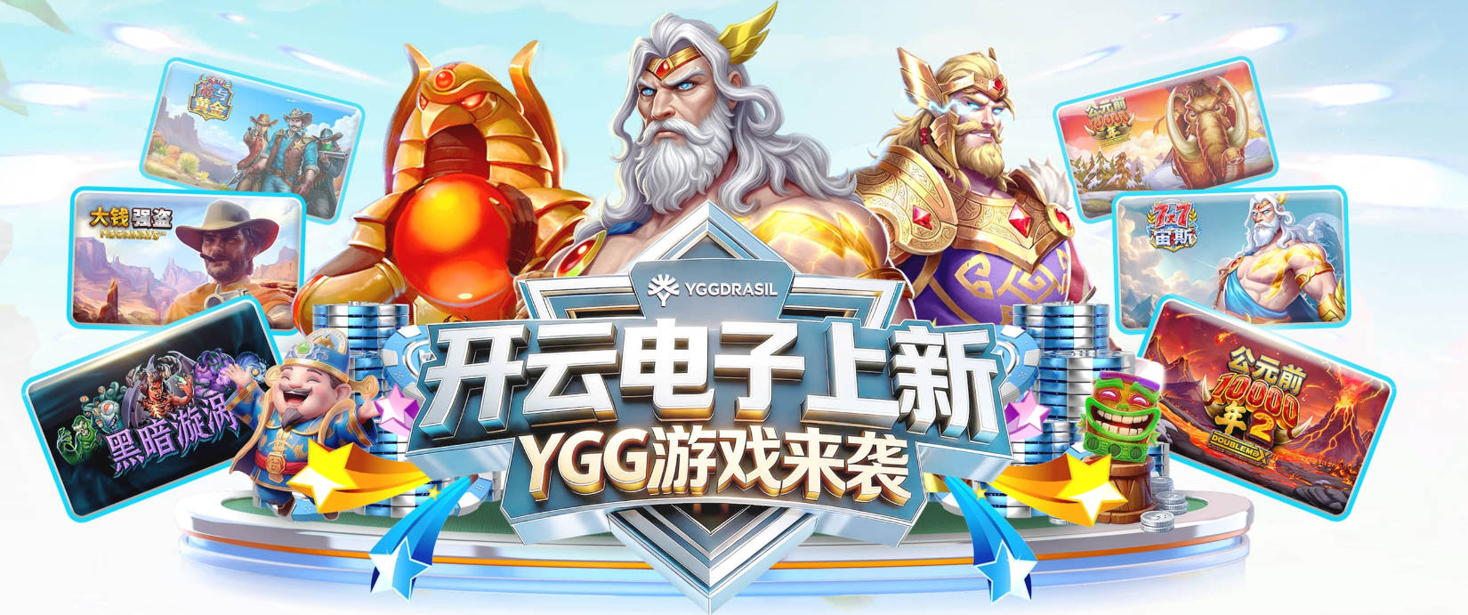足球报：鲁能巴西青训3人参加世界杯，为中国青训走出国际化道路