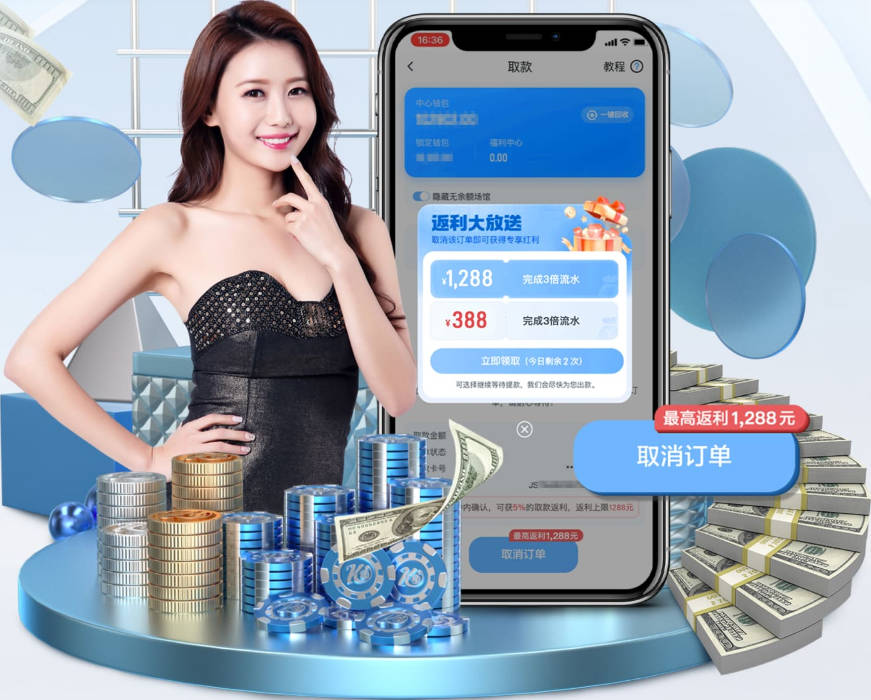 斯基拉：曼联、切尔西都有意引进霍尔，但是纽卡并不愿放人